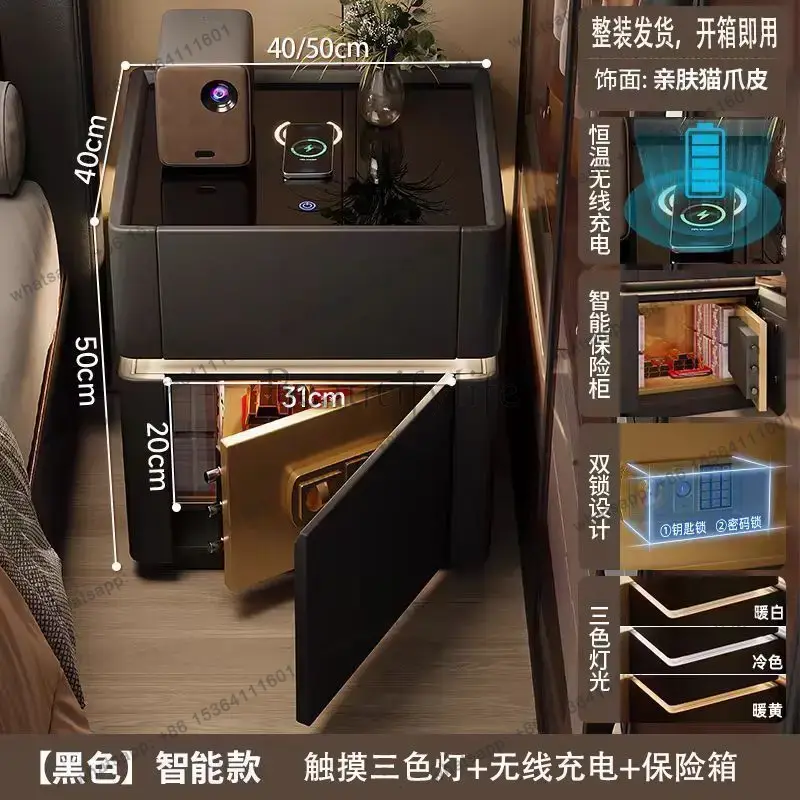 Home Security America - Table de chevet intelligente LJY Security