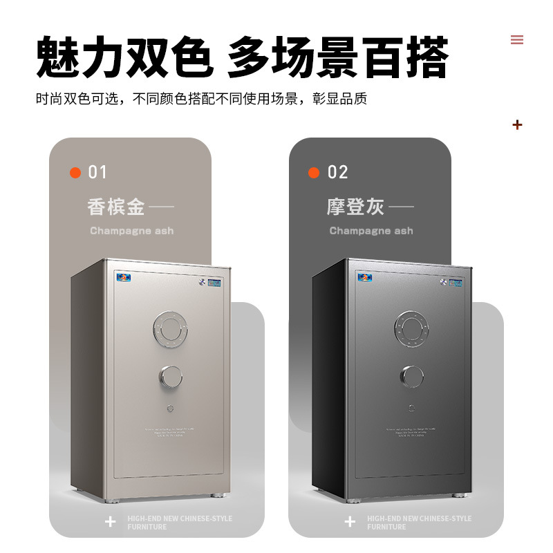 /Coffre de sécurité de protect - Home Security America avis et prix