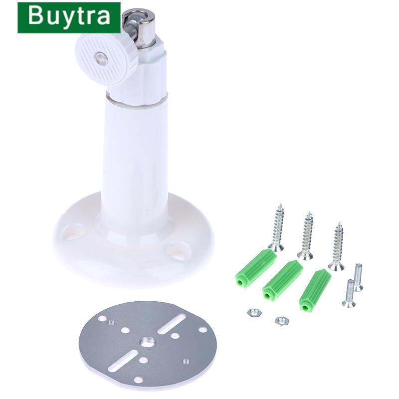 Support mural en plastique ABS - Eufy Camera E220 avis et prix