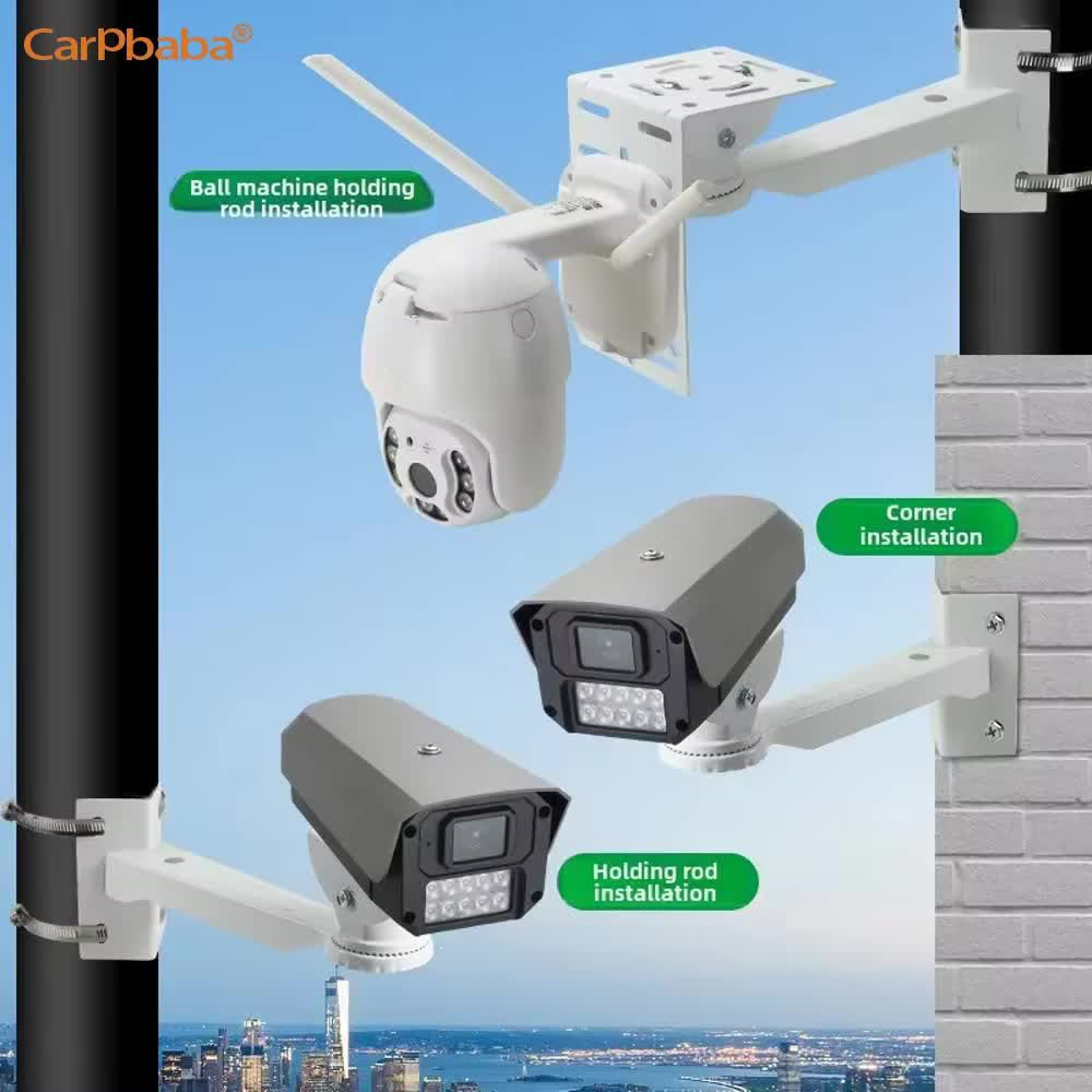 Support de vidéosurveillance e - Eufy Camera E220 avis et prix