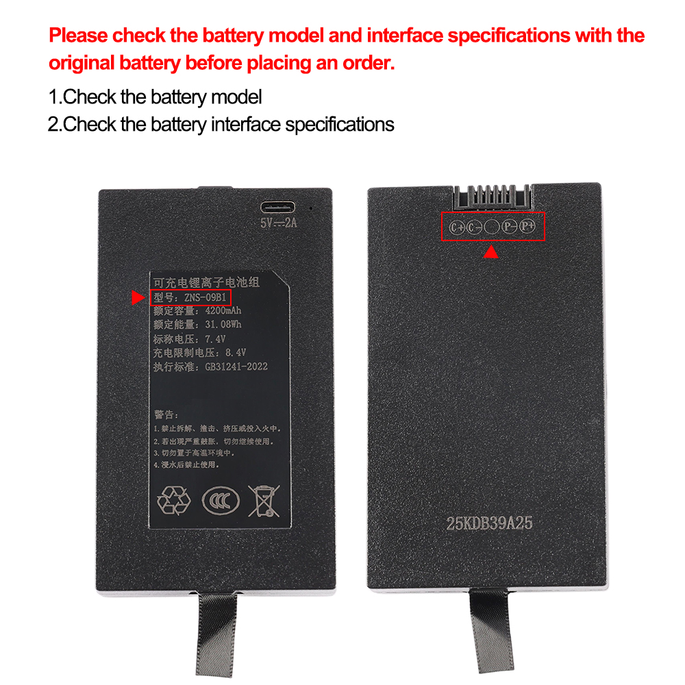ZNS-09B1, batterie de remplace - Home Security Battery Replacement avis et prix